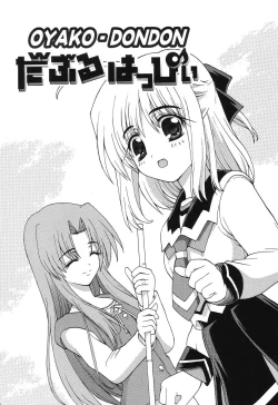 Page 26 of Magicalize