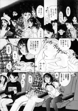 Page 115 of Okaasan ni Naisho