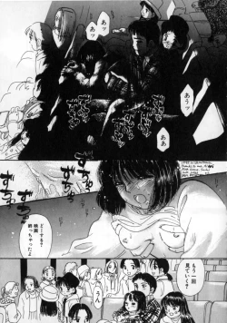 Page 121 of Okaasan ni Naisho