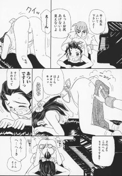 Page 30 of Pachi Pachi Pants