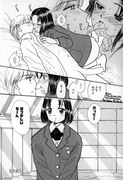 Page 68 of Puririn Kiss