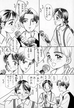 Page 90 of Puririn Kiss