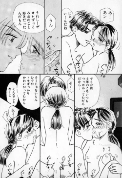 Page 98 of Puririn Kiss