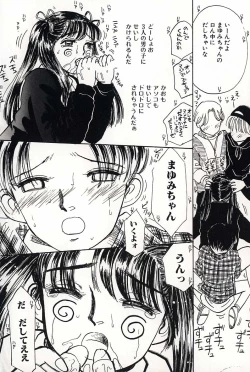 Page 128 of Shoujo no Tadashii Shitsukekata Vol.2