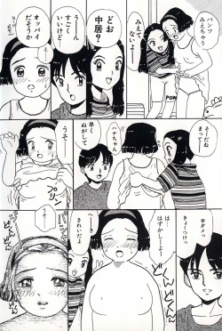 Page 42 of Shoujo no Tadashii Shitsukekata Vol.2
