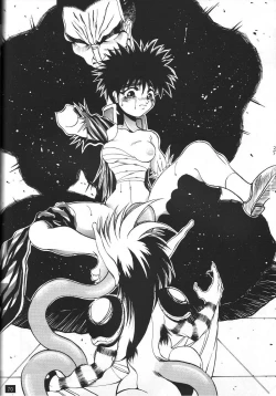 Page 71 of Naruhito Since 1992