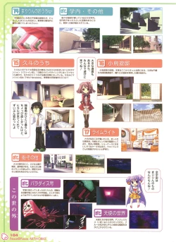 Page 102 of PEACE@PIECES ARTWORKS