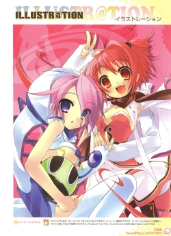 Page 103 of PEACE@PIECES ARTWORKS