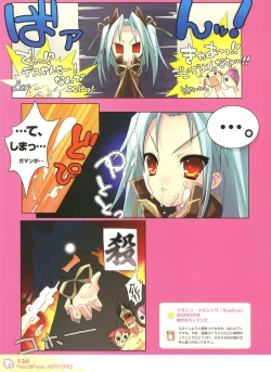 Page 134 of PEACE@PIECES ARTWORKS