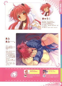 Page 15 of PEACE@PIECES ARTWORKS