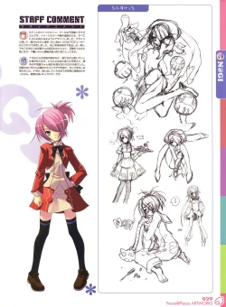 Page 27 of PEACE@PIECES ARTWORKS