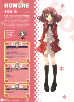 Page 40 of PEACE@PIECES ARTWORKS