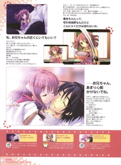 Page 46 of PEACE@PIECES ARTWORKS