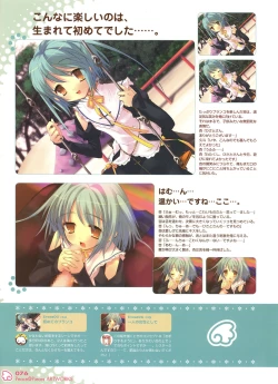 Page 74 of PEACE@PIECES ARTWORKS