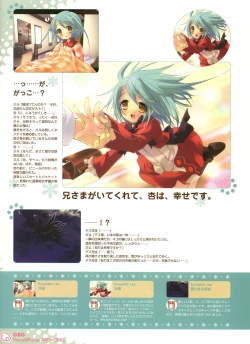 Page 78 of PEACE@PIECES ARTWORKS