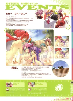 Page 79 of PEACE@PIECES ARTWORKS