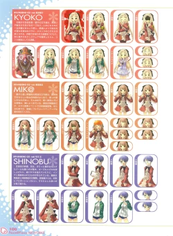 Page 98 of PEACE@PIECES ARTWORKS