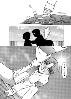 Page 31 of Tomoko Gakkou Hen