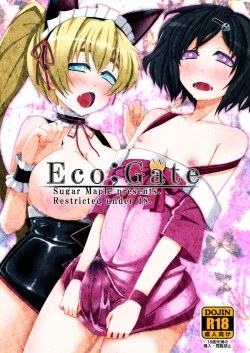 Page 1 of Eco;Gate