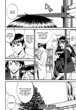 Page 25 of LL no Love