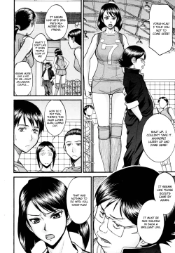 Page 4 of LL no Love