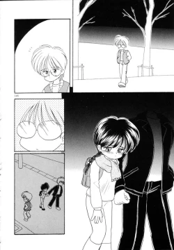 Page 149 of Mimika-chan "Extra Grandage"