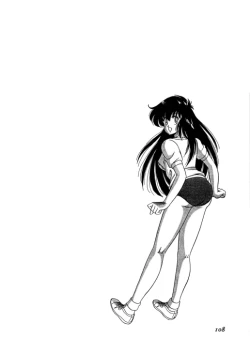 Page 52 of Chotto dake Ee Kimochi!!