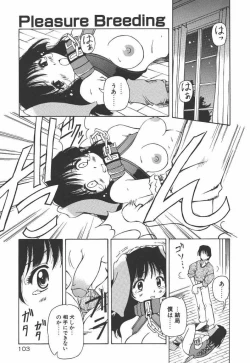 Page 108 of Onnanoko wa Mahou wo Tsukau