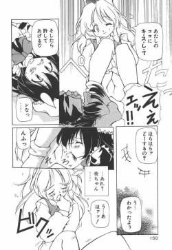 Page 155 of Onnanoko wa Mahou wo Tsukau