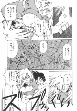 Page 221 of Onnanoko wa Mahou wo Tsukau