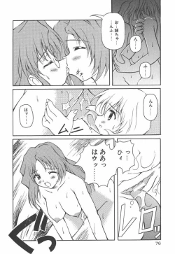 Page 81 of Onnanoko wa Mahou wo Tsukau