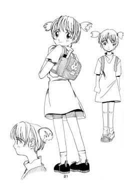 Page 20 of Azuki-bon