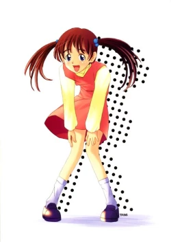 Page 42 of Azuki-bon