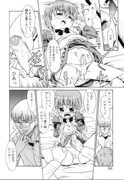 Page 36 of Koushoku Shounen no Susume 10