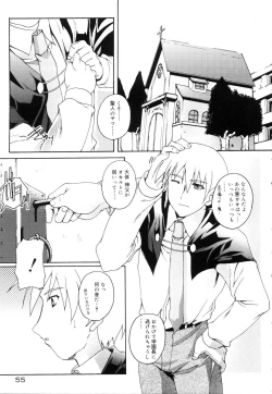 Page 55 of Koushoku Shounen no Susume 10