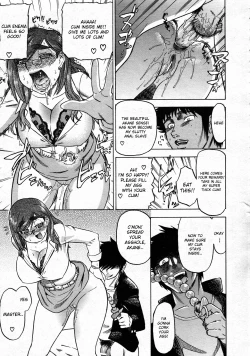 Page 23 of Shake Hip