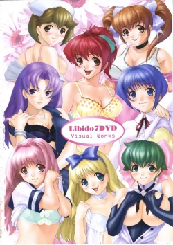 Page 19 of Libido7 DVD Visual Works