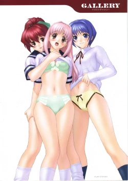 Page 21 of Libido7 DVD Visual Works