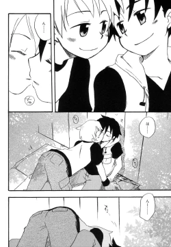 Page 136 of Koushoku Shounen no Susume 11