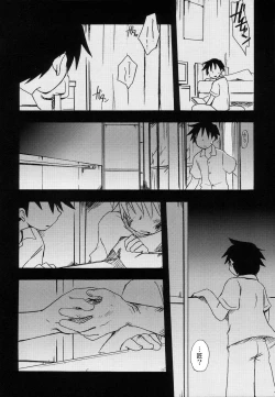 Page 146 of Koushoku Shounen no Susume 11