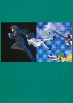 Page 2 of is Incest Strategy