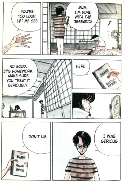 Page 14 of Demon ChildGURO WARNING