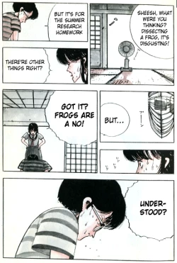 Page 2 of Demon ChildGURO WARNING