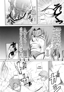 Page 22 of Someoneeros