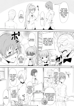 Page 25 of Someoneeros