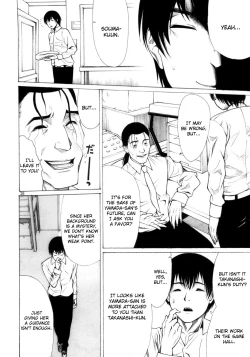 Page 28 of Someoneeros