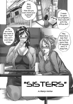 Download Sisters