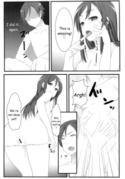 Page 4 of Ore no Imouto to Sono Tomodachi wa Konna ni mo Kawaii