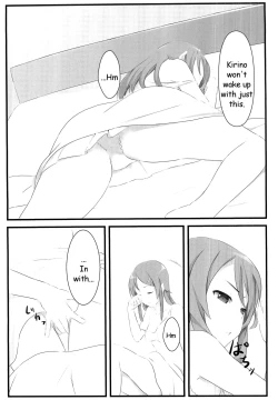 Page 8 of Ore no Imouto to Sono Tomodachi wa Konna ni mo Kawaii