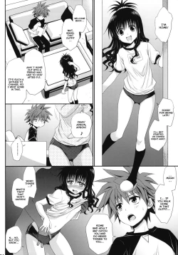 Page 3 of To LOVE-Ru Soushuuhen+